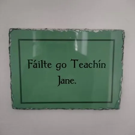 Mary Jane's Cottage, Lettermacaward בית נופש